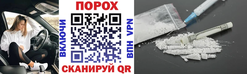 Amphetamine 97%  Гвардейск 