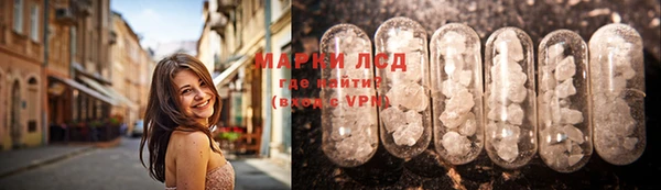 скорость mdpv Алексеевка