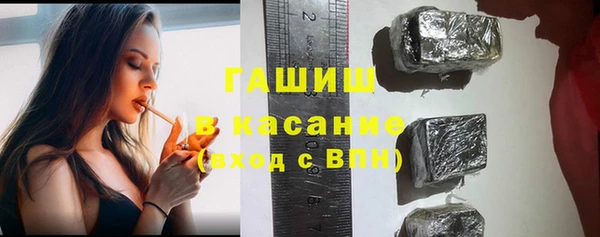 скорость mdpv Алексеевка