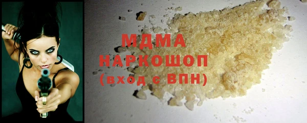 экстази Остров