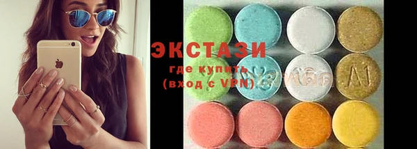 a pvp Осташков