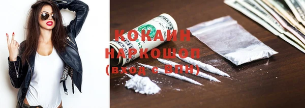 a pvp Осташков