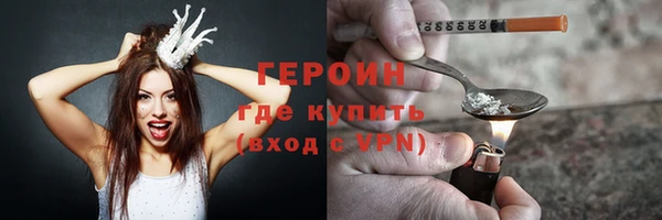 экстази Остров