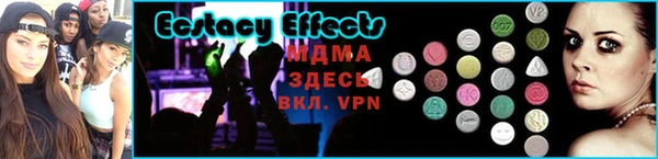 дистиллят марихуана Алзамай