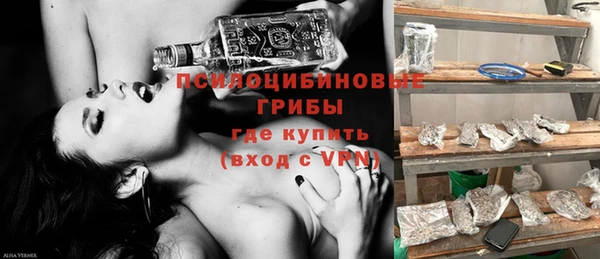 экстази Остров